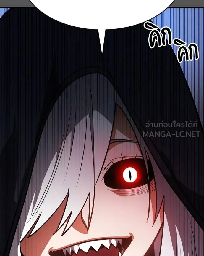 หน้า 128