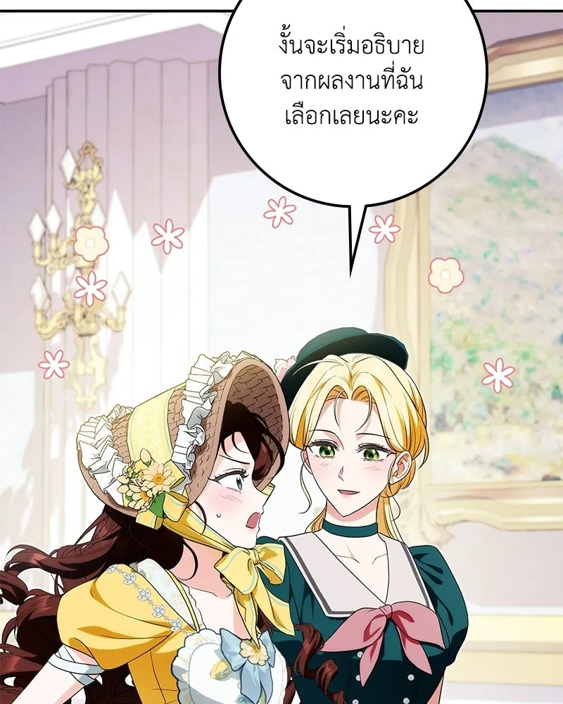 หน้า 64