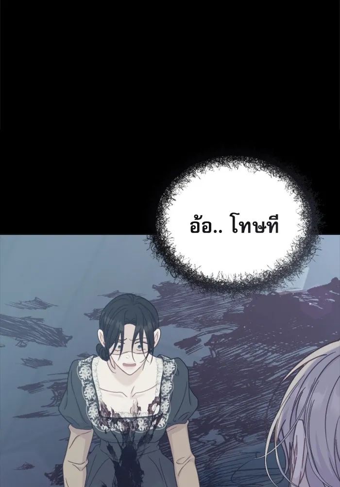หน้า 127