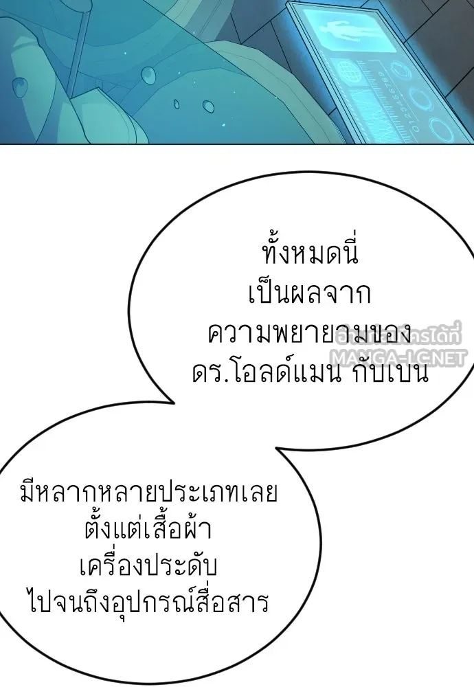 หน้า 129