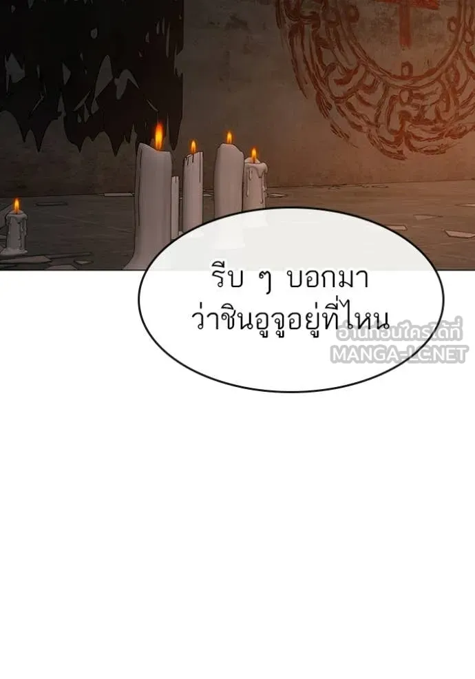 หน้า 147