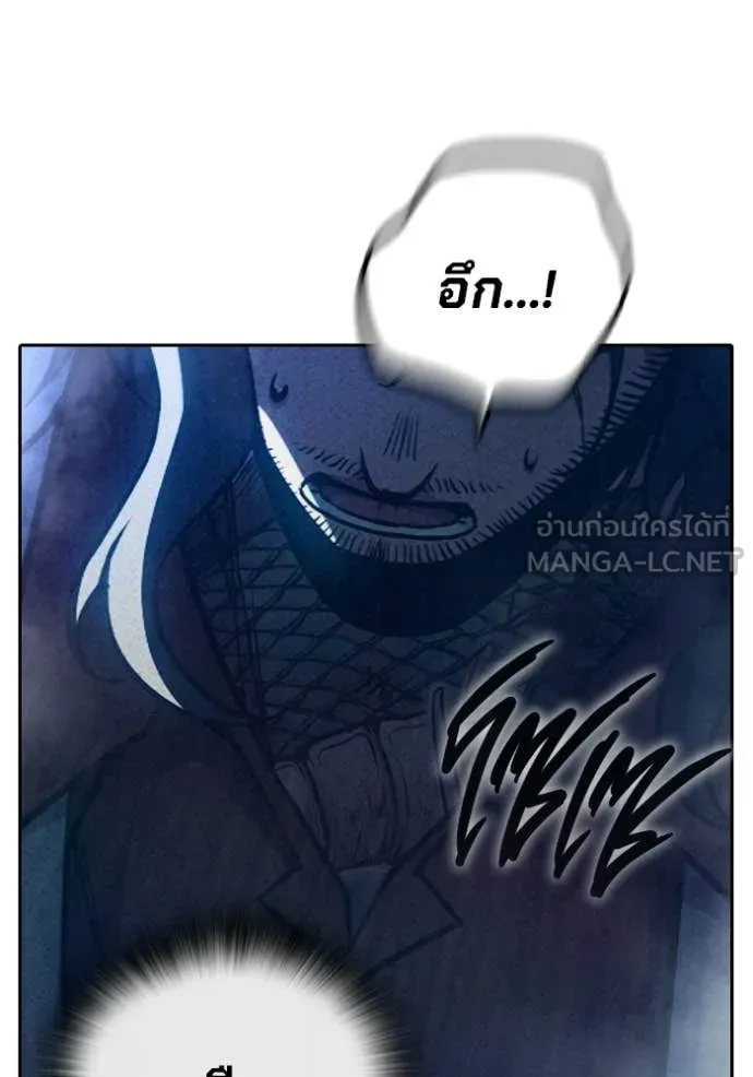 หน้า 146