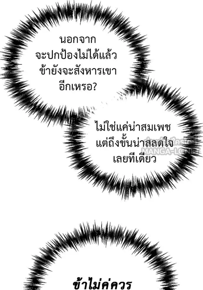 หน้า 126