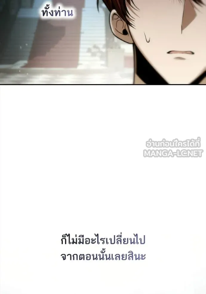 หน้า 116