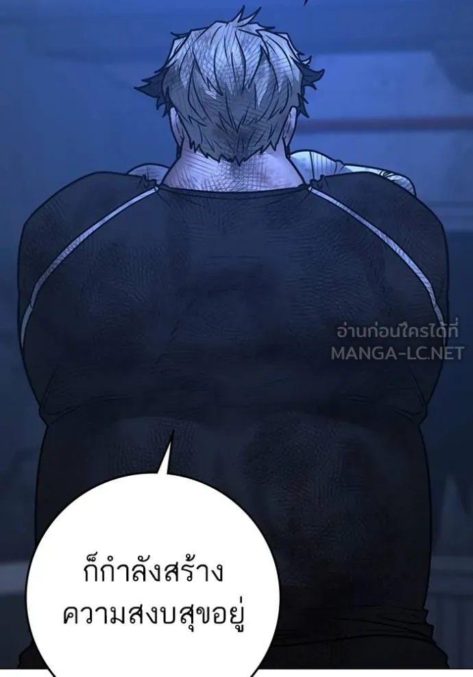 หน้า 168