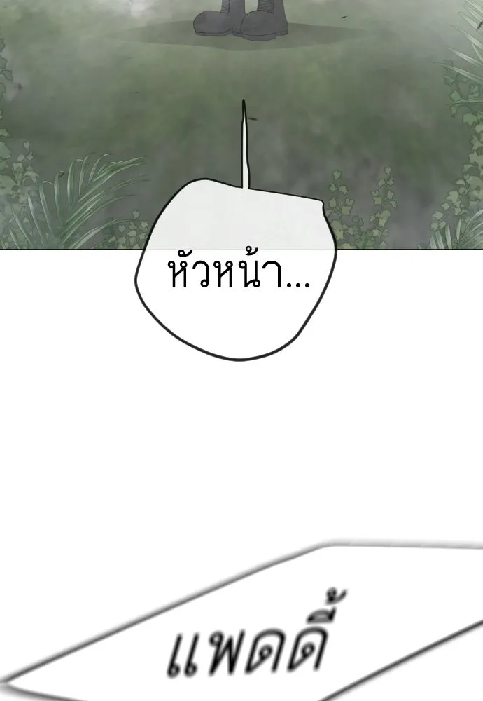 หน้า 152