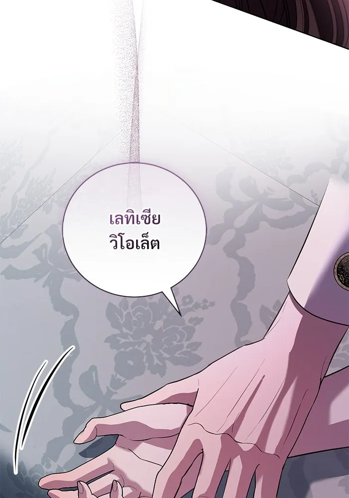 หน้า 94