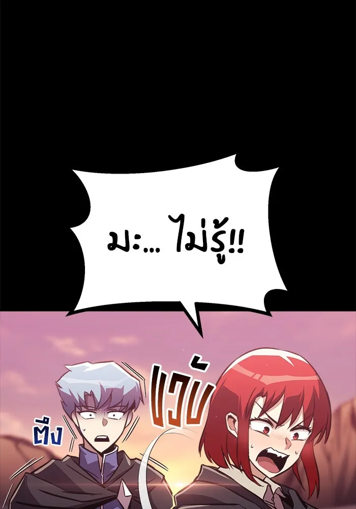 หน้า 128