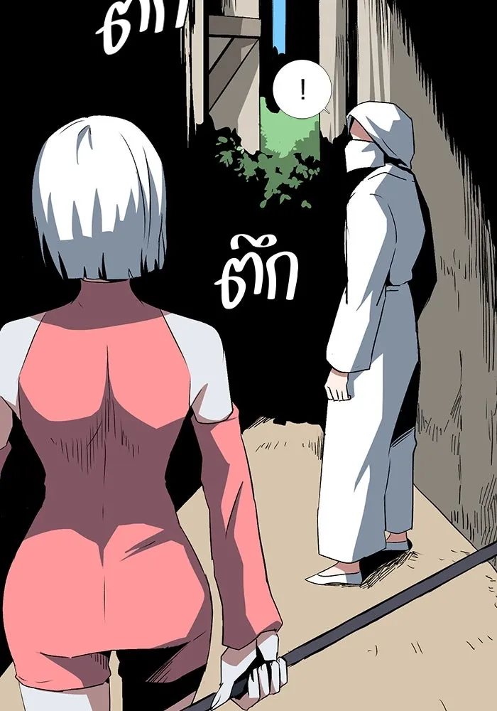 หน้า 91