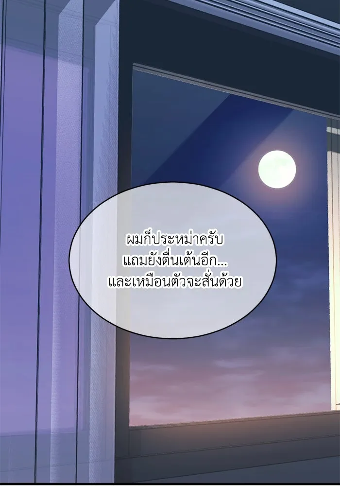 หน้า 64