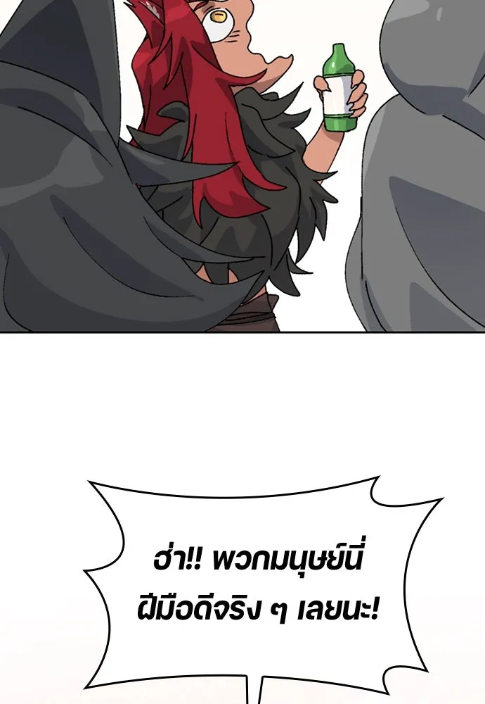 หน้า 128