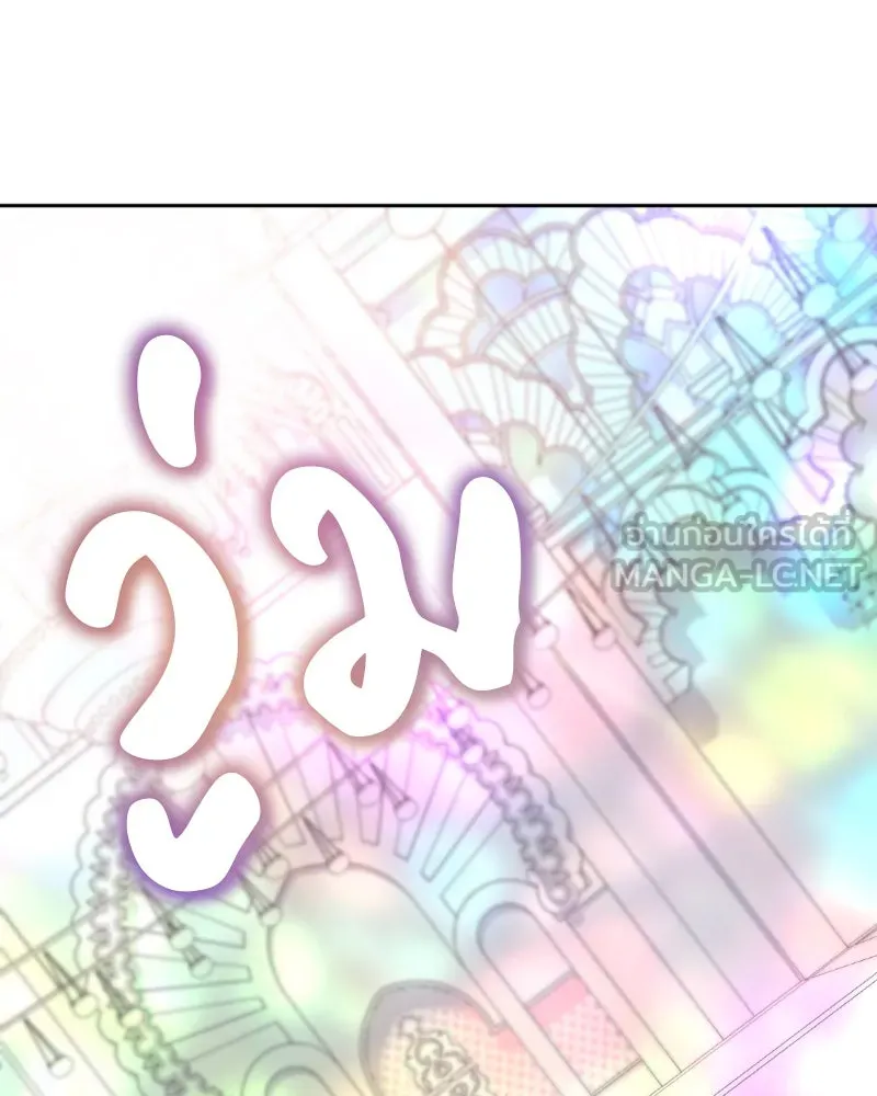 หน้า 186