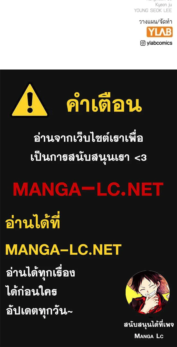 หน้า 206