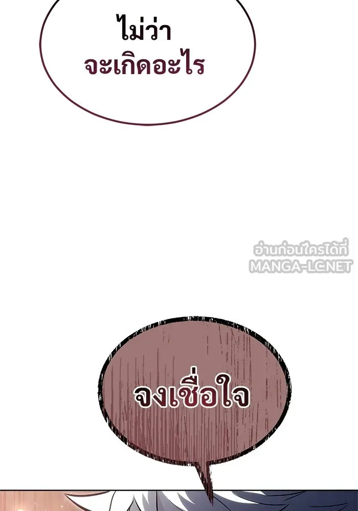 หน้า 180