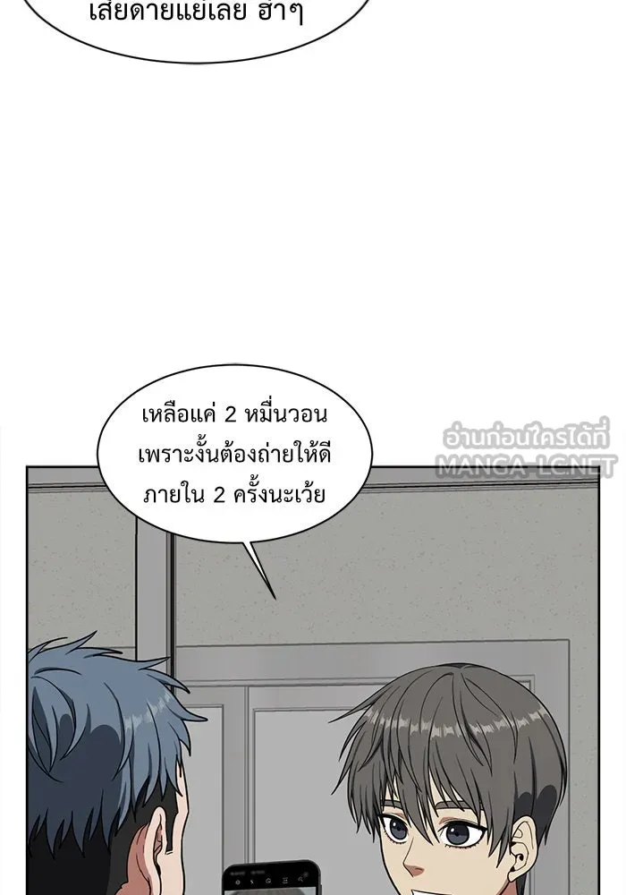 หน้า 132