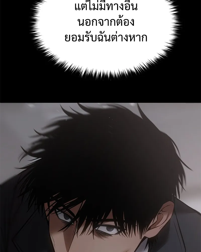 หน้า 124