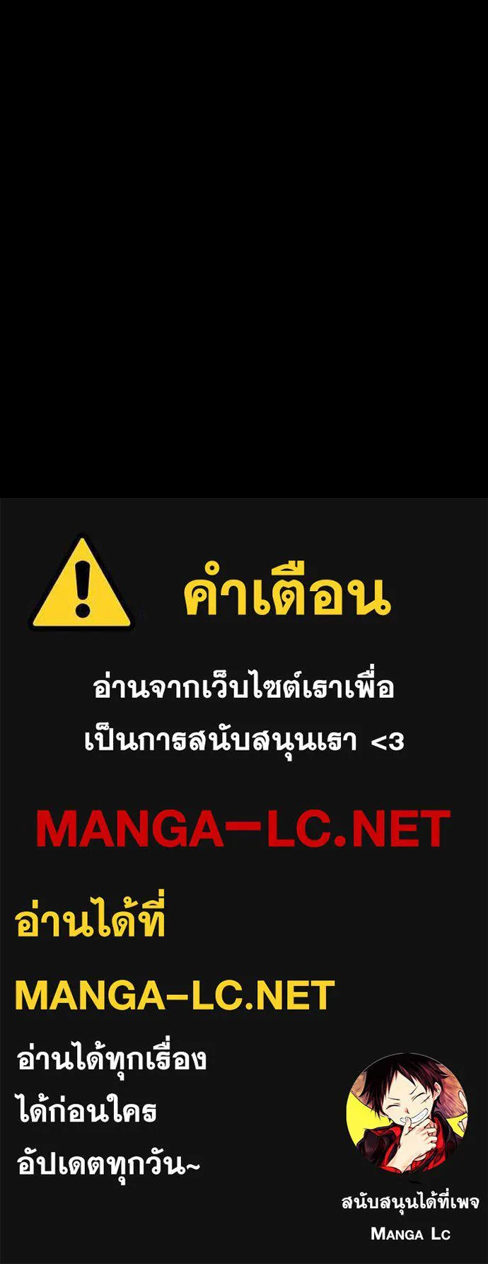 หน้า 158