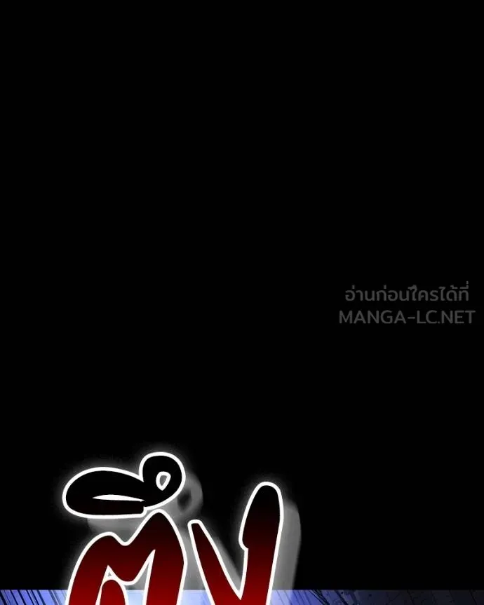 หน้า 131