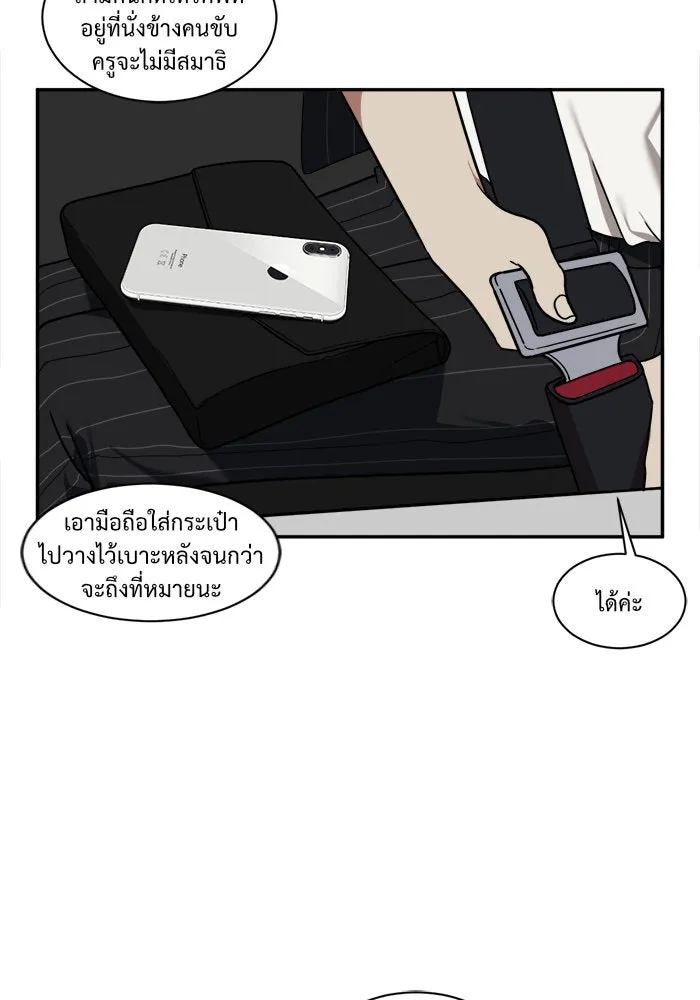 หน้า 64