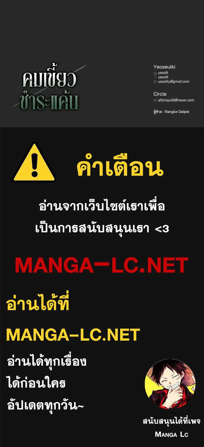 หน้า 125