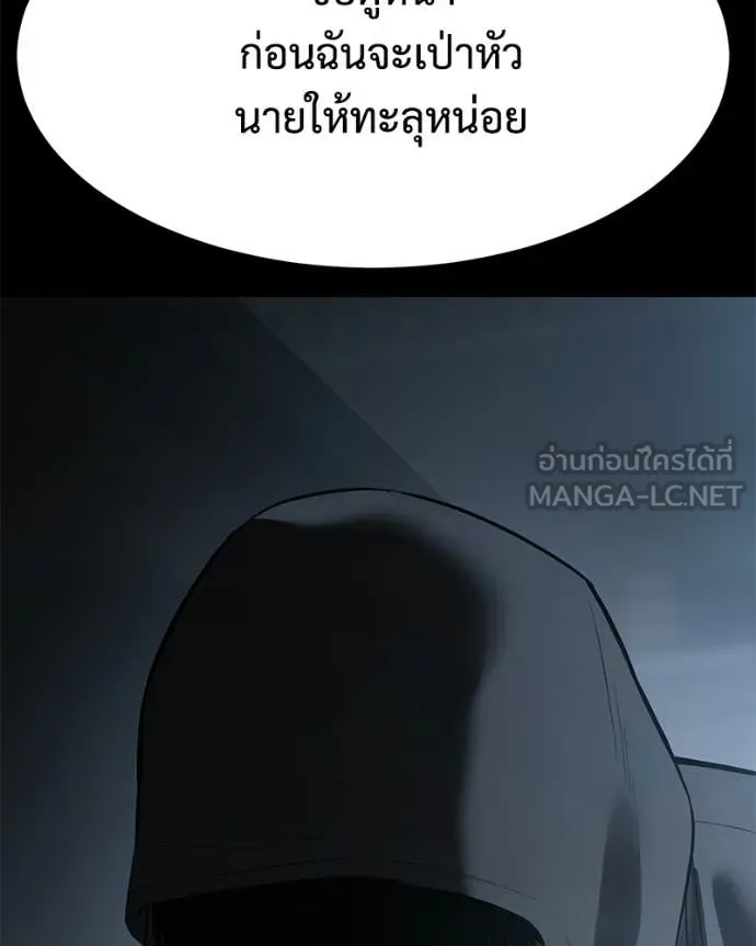 หน้า 186