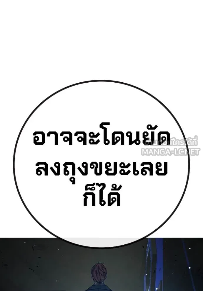 หน้า 220