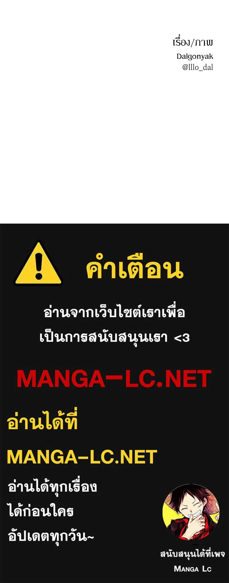 หน้า 107