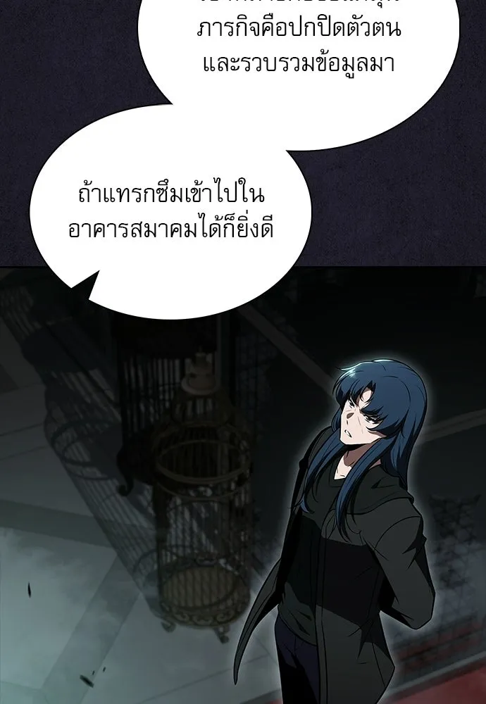 หน้า 116