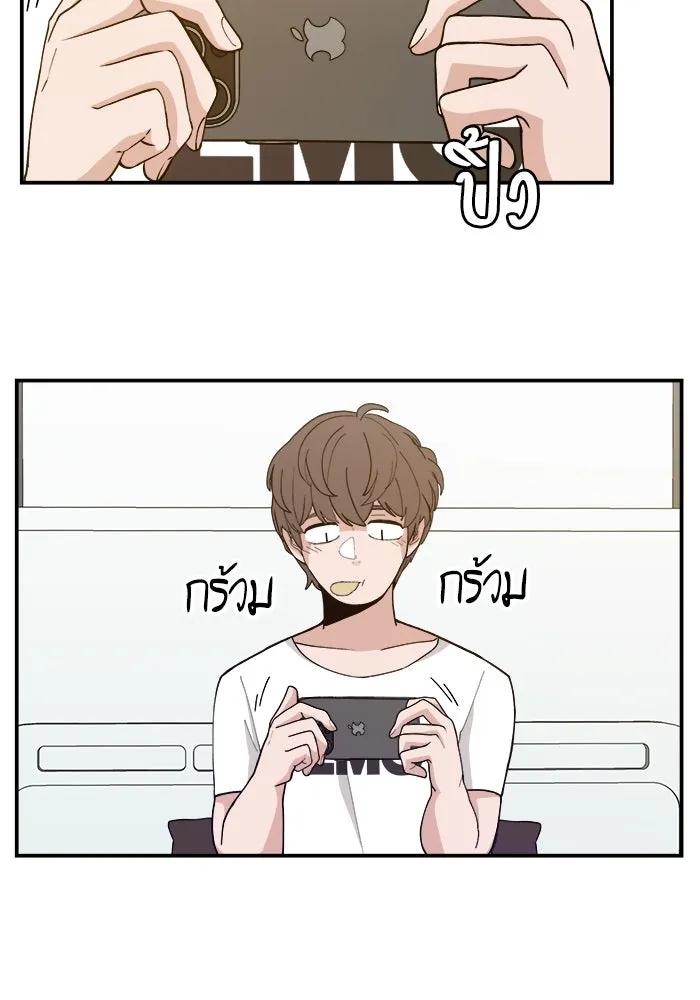 หน้า 77