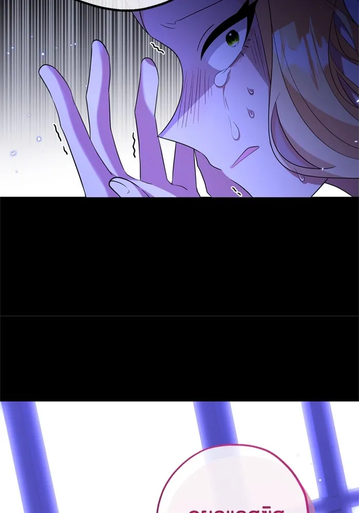 หน้า 109