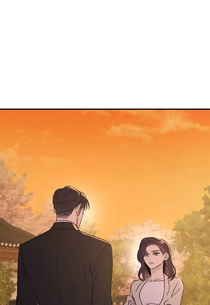 หน้า 143