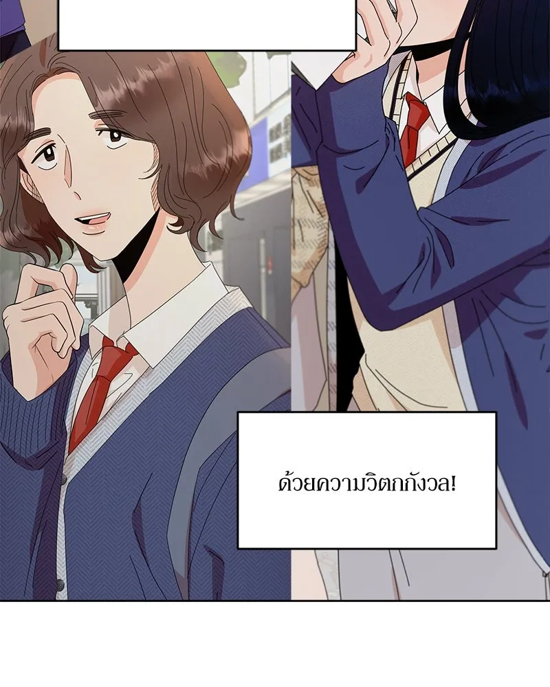 หน้า 107