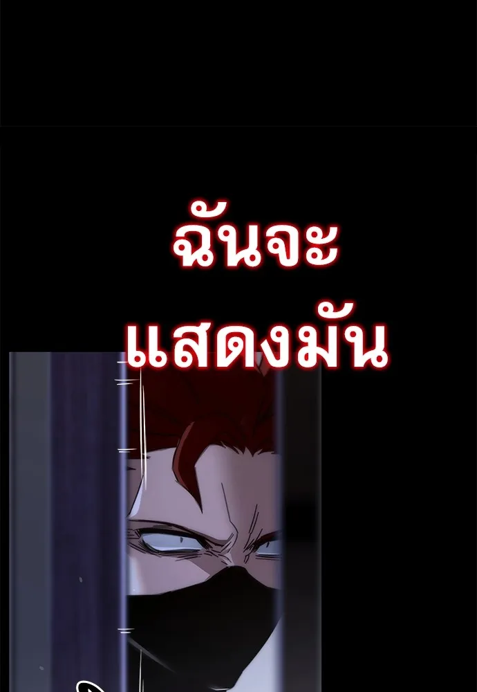 หน้า 124