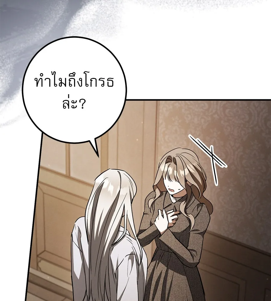 หน้า 94
