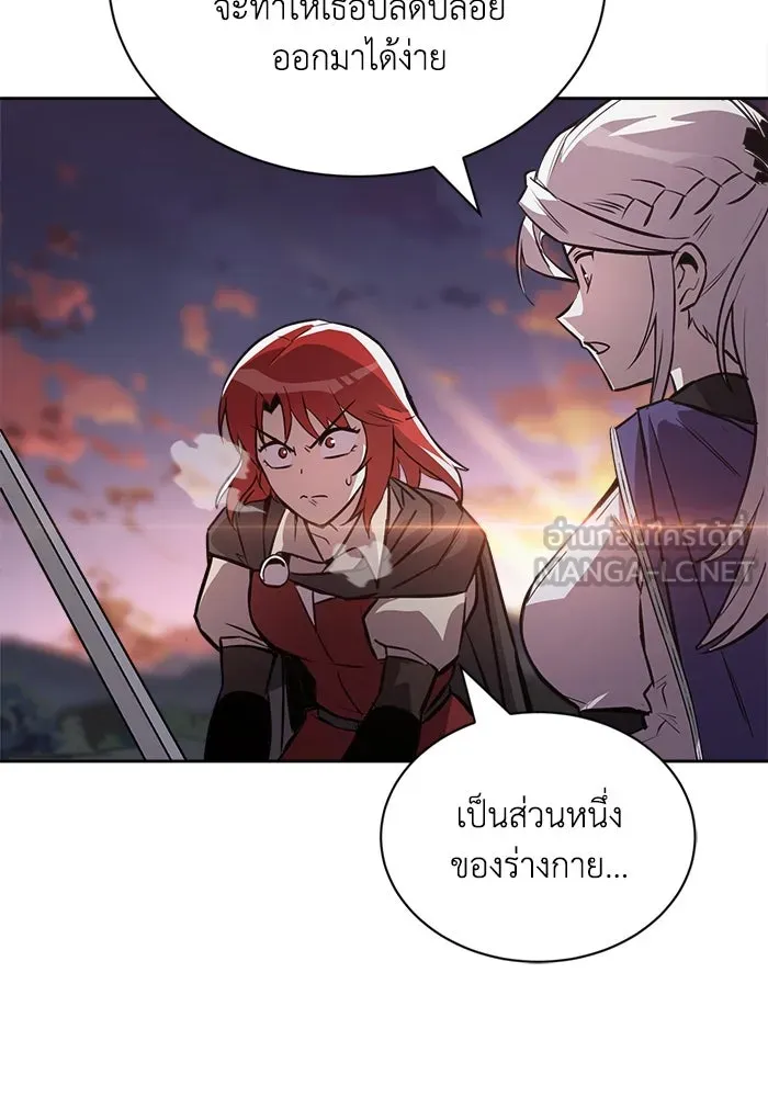 หน้า 60