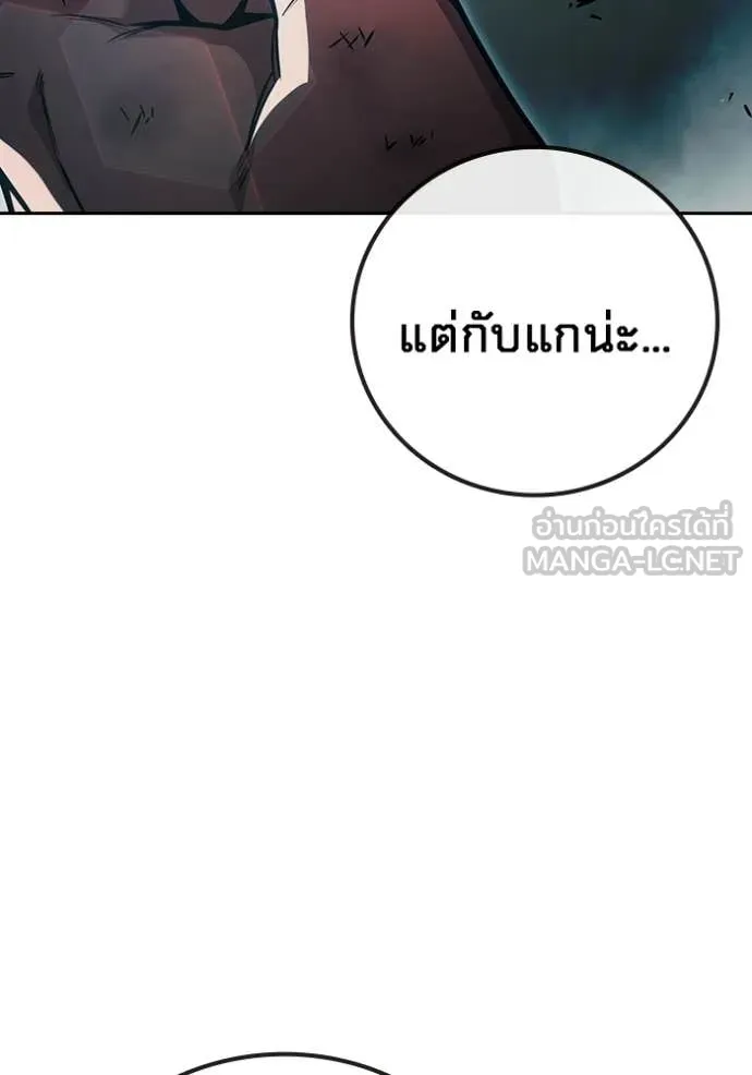 หน้า 180