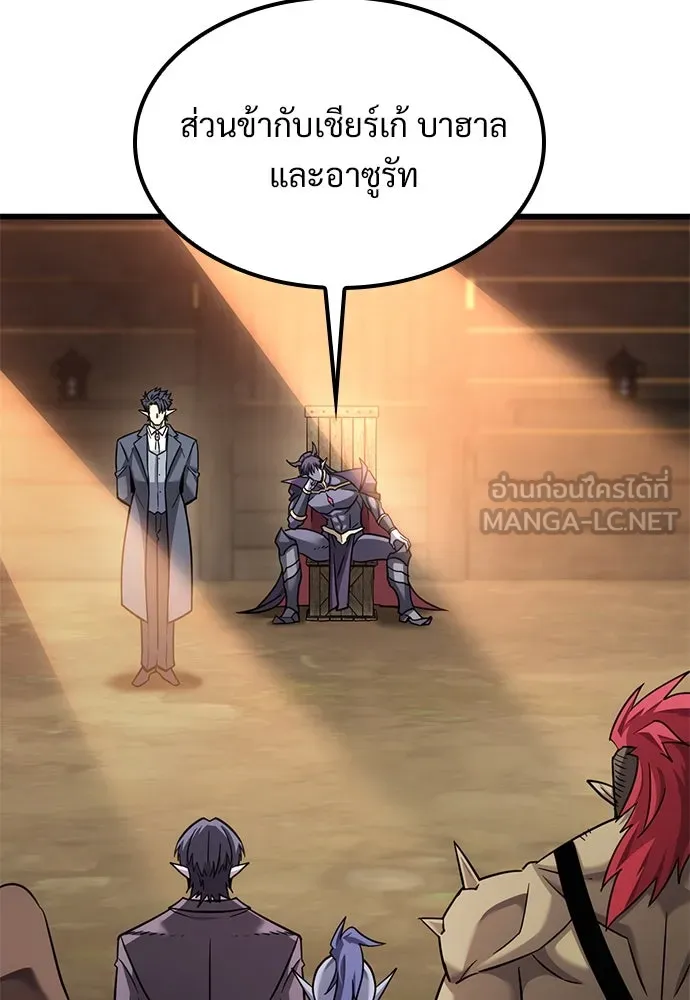หน้า 114