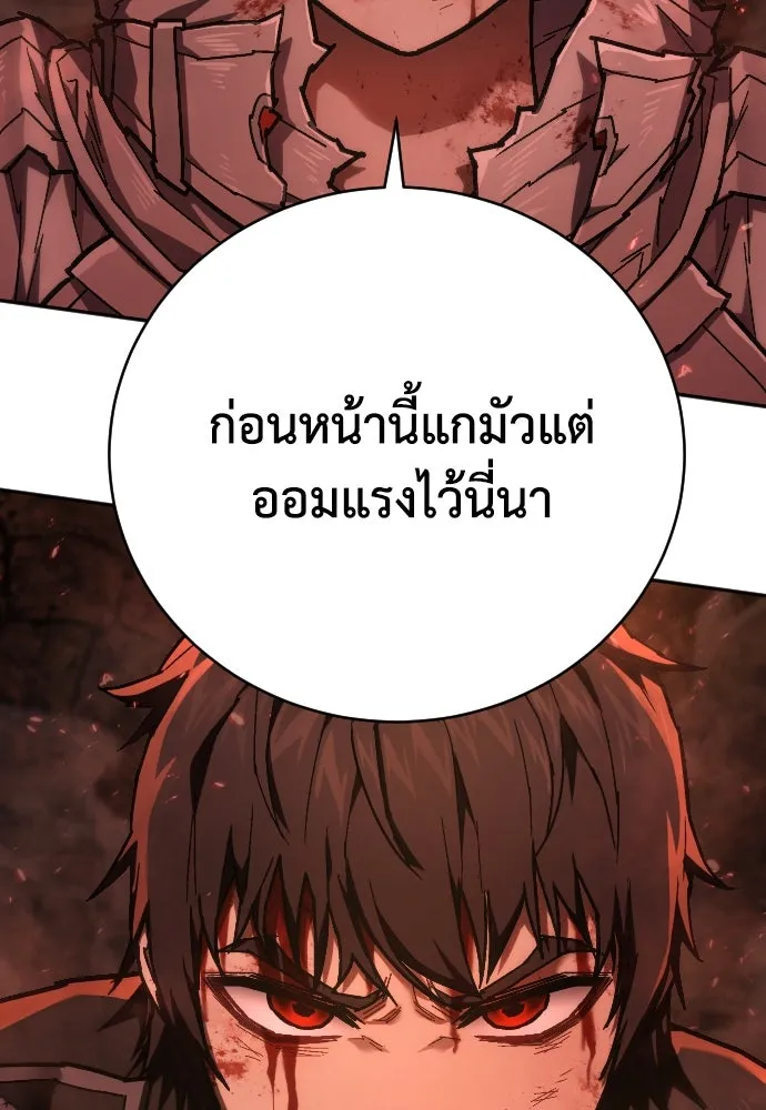 หน้า 95