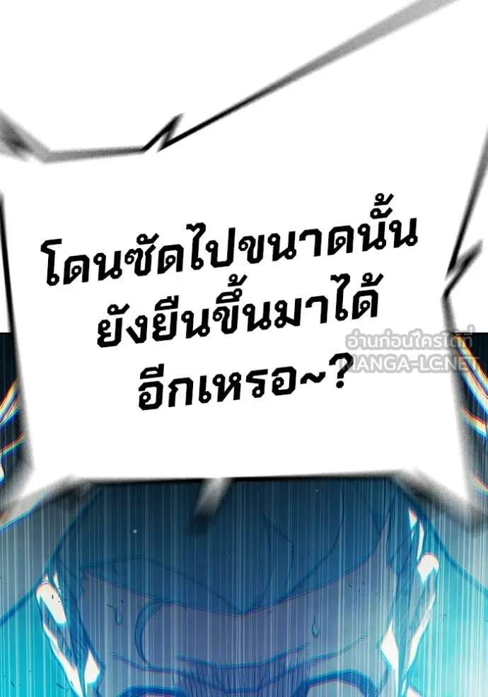 หน้า 230