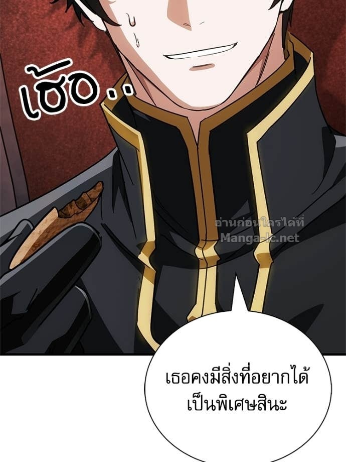หน้า 111