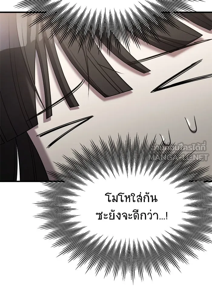 หน้า 126