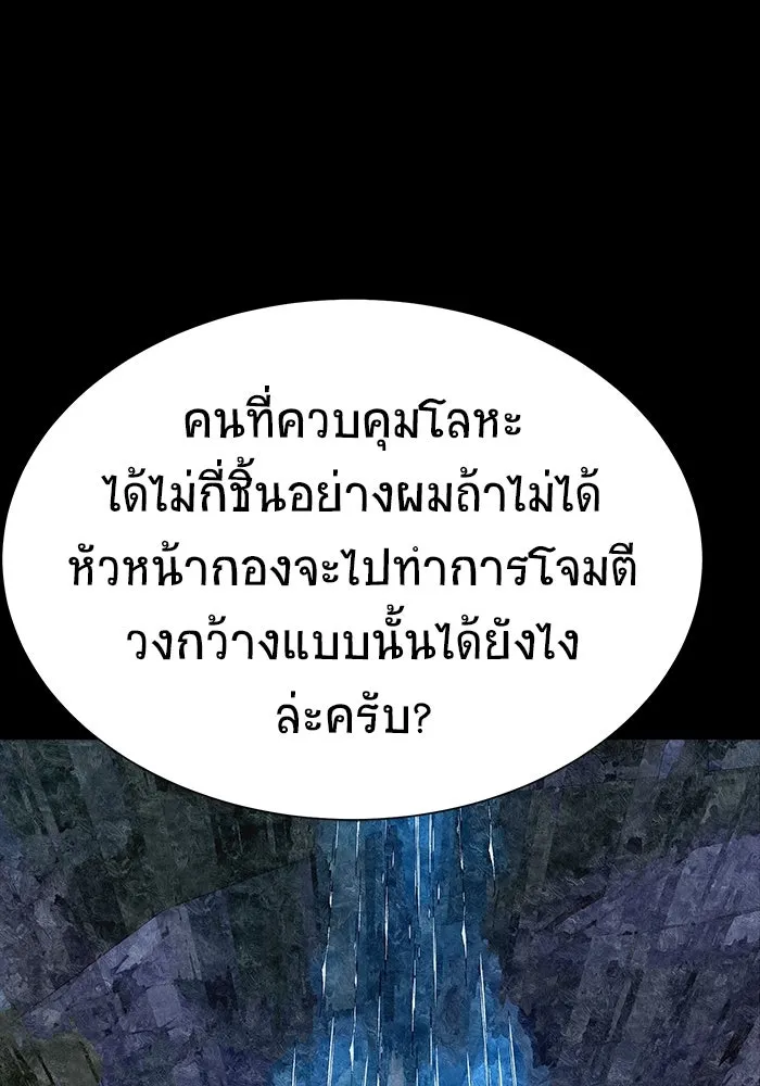 หน้า 92