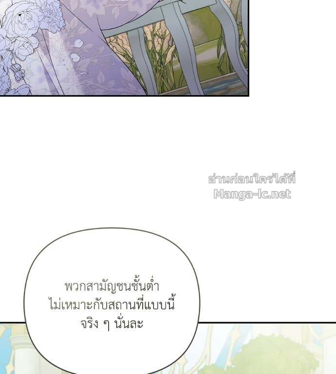 หน้า 115