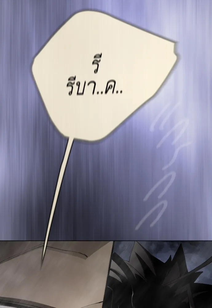 หน้า 98