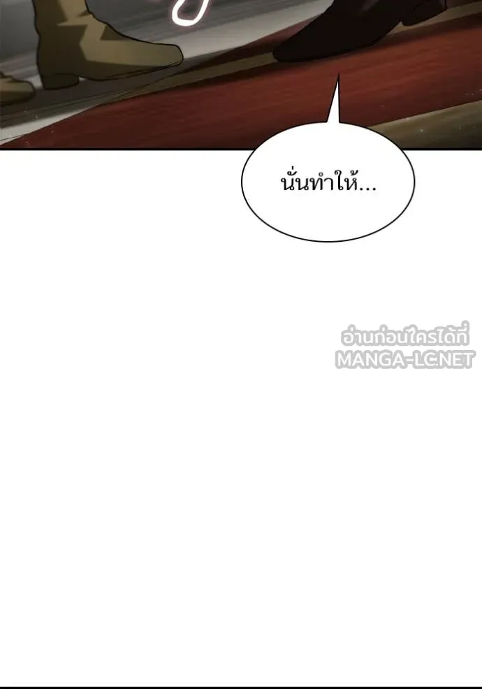 หน้า 156