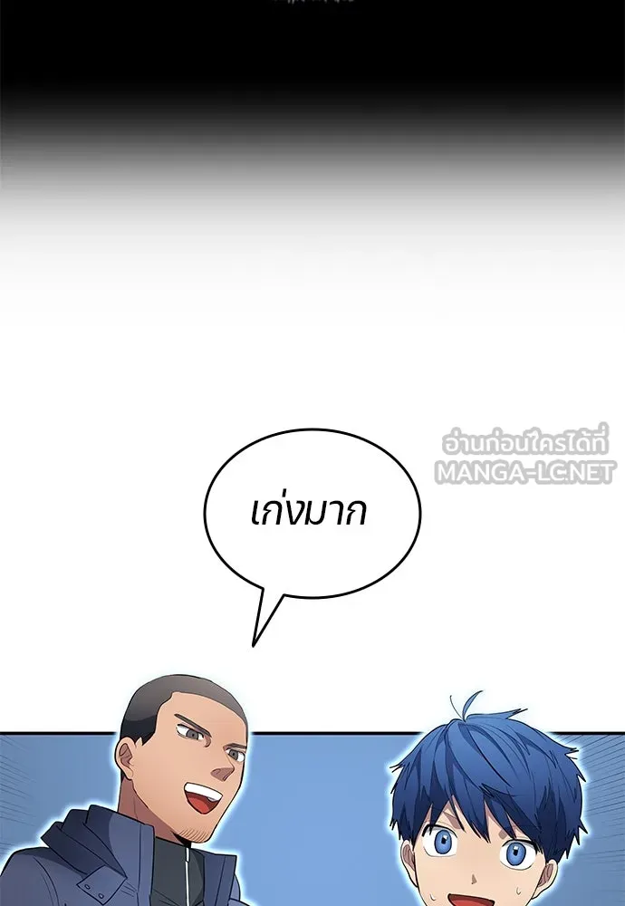 หน้า 84