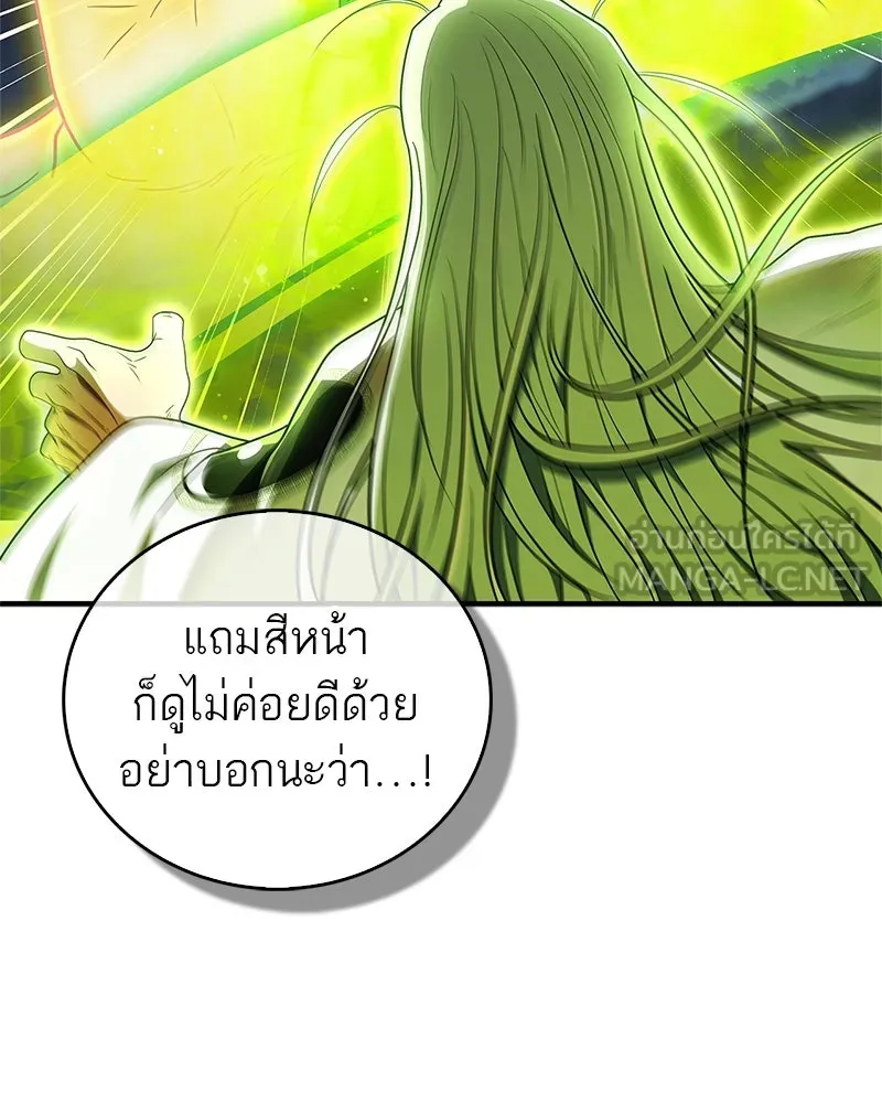 หน้า 102