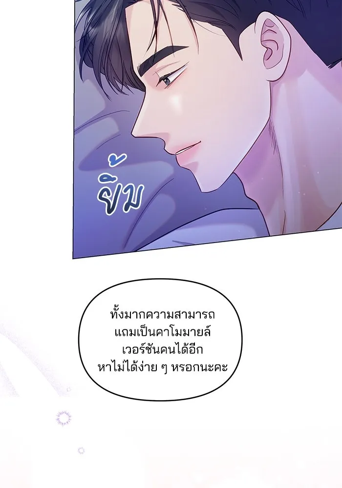 หน้า 52