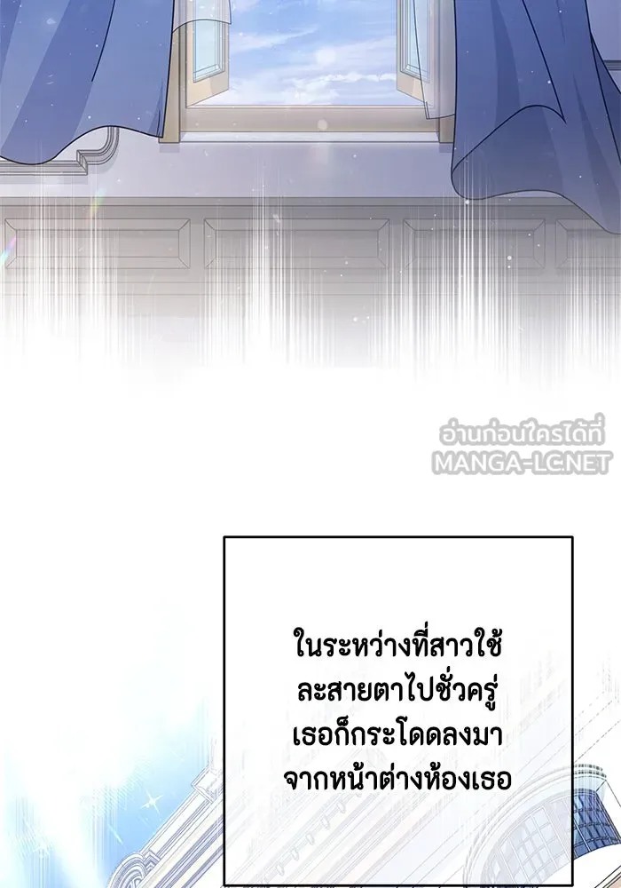หน้า 102