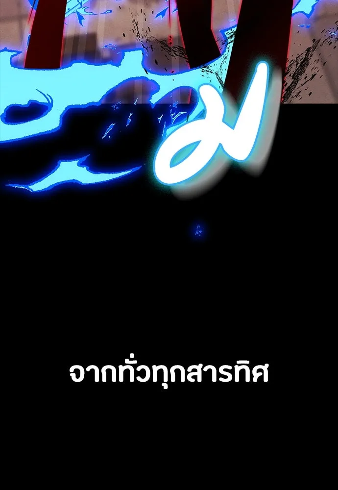 หน้า 91